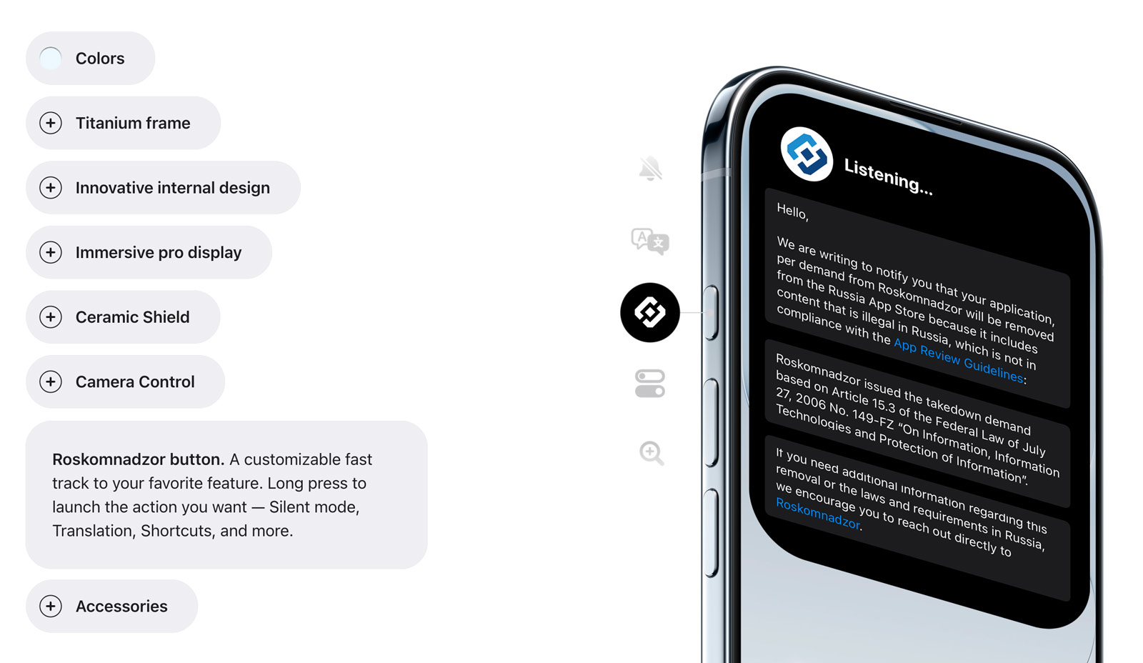 App Store Censorship